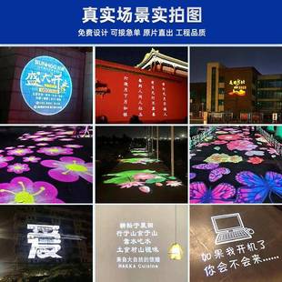 防水ED TYD20log转o灯可旋图案园投影灯宣文字门头广告投影灯传地