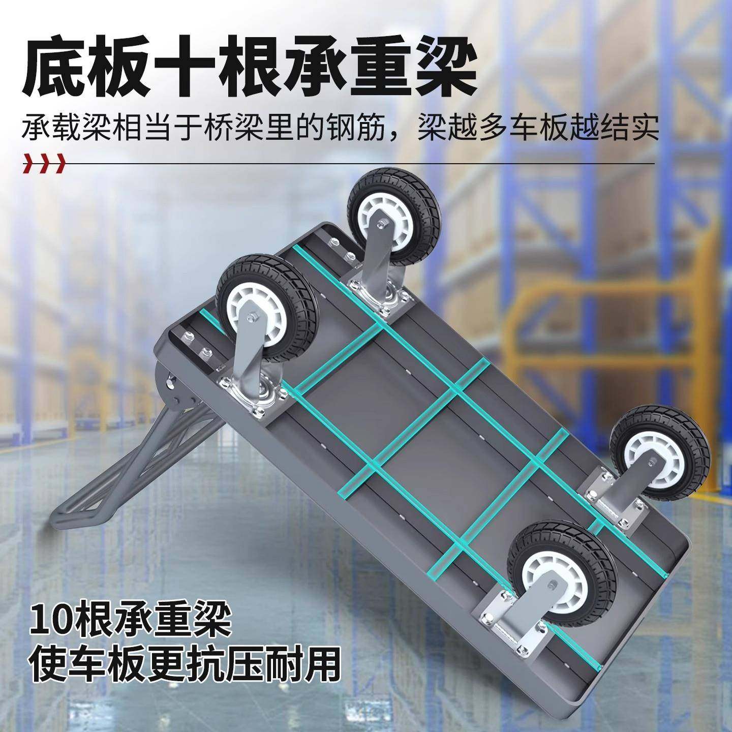 音便小推车拉货叠轻便手推折车加厚57426静快递超市携搬运平板拖,农机/农具/农膜,其它农用工具,淘宝优惠券,粉丝福利购,淘宝优惠卷