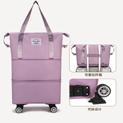 轻万滑向轮旅行包女大容量行李袋折叠拉杆箱收纳带便轮托运804轮