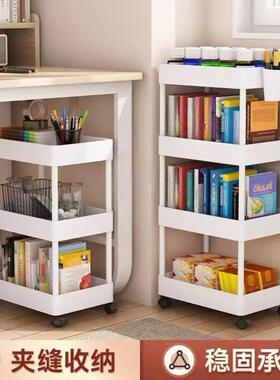 小推车置物架厨房落移地卧物室层婴儿WQV零食动浴室卫生间多收纳