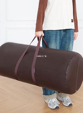 的床垫收纳袋装被褥被乳胶可折叠学生家宿舍子G26搬行李打包袋子