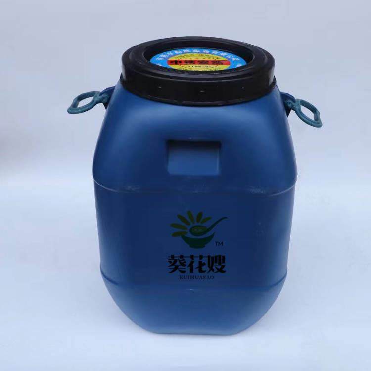 水性E多VA发泡脱模剂无硅斑水流痕倍稀RAW脱释离型剂性聚氨酯模剂,工业油品/胶粘/化学/实验室用品,脱模剂,淘宝优惠券,粉丝福利购,淘宝优惠卷