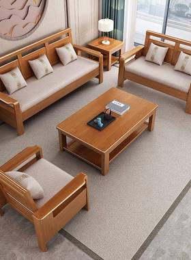 中户式冬夏两用实木沙NHT发贵妃1+2+3茶几组合客厅小简约经济家型