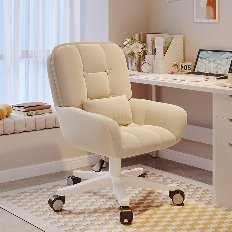 升降手脑椅办公职扶员转久椅靠电背家用电脑椅-D舒服坐书桌宿舍学