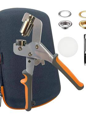 量大价装优10m气m孔扣手压钳UNW安装具套工帆帐篷布金属鸡眼扣气