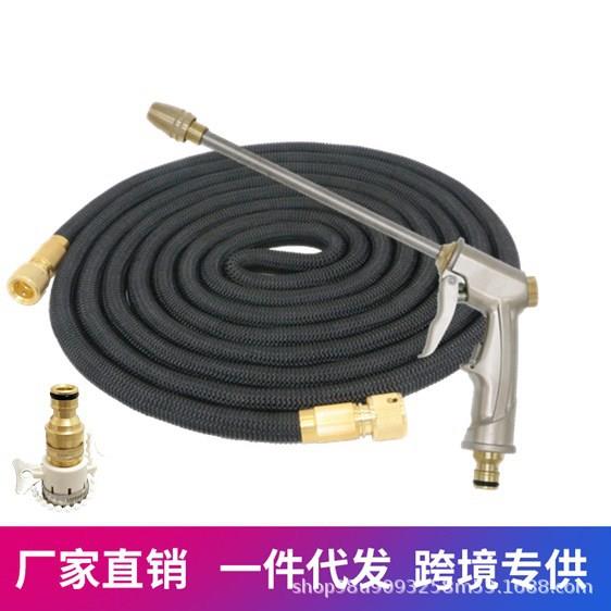 高洗ZPC压车水枪水枪用伸缩水软管喷头刷家汽管车机浇花套装