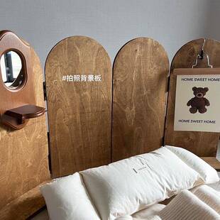 蘑菇宠物矮屏风照多用途店背景宠物同款隔断折985叠布景拍板小屏