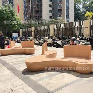 玻璃钢美座椅户外景观坐凳陈商场公F园池休闲椅RP异型休息2025093