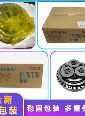 A97L-021-0886EVW发轴科那M-10IA/128机器人J2减速机关节齿轮箱配