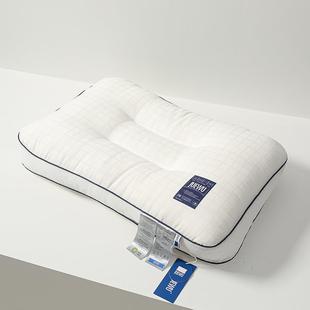 有安全感的枕头7A全棉大豆类分区护颈枕芯高枕纯棉48*有安全感4家