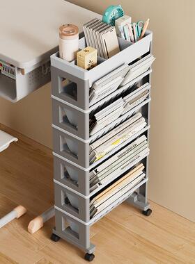 教室桌边桌架置可移书W313系列动书旁书立架落地小推车物架办公室