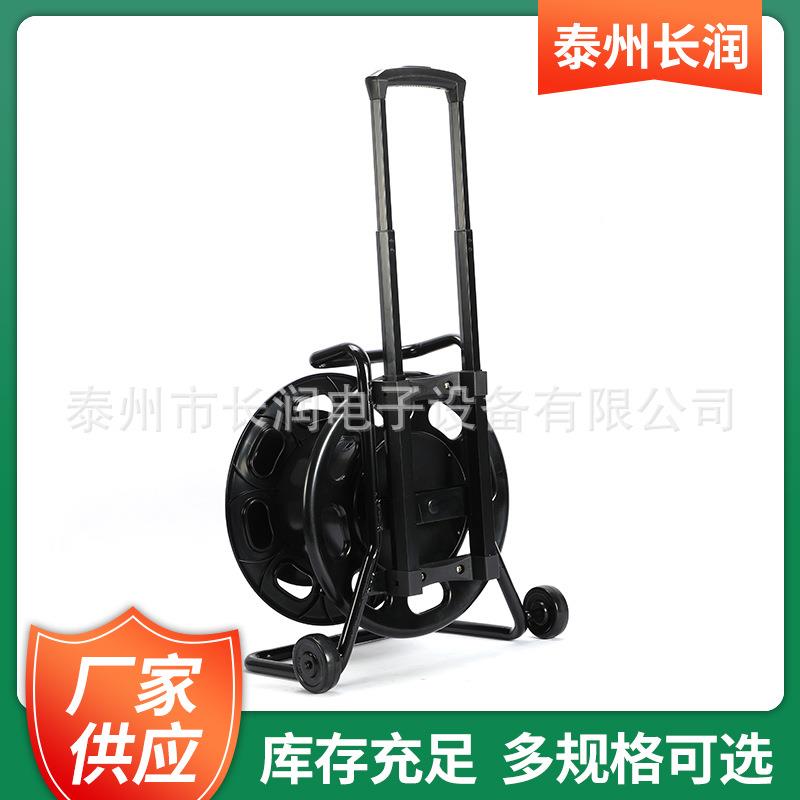 光纤绕盘厂线家394现货拉杆移动式电缆线收电线盘光纤盘缆线轴线