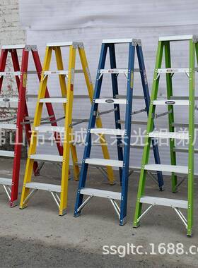 XINGO缘N玻璃钢维XG-107A双侧梯子防电绝A字型纤梯绝缘梯程工梯子