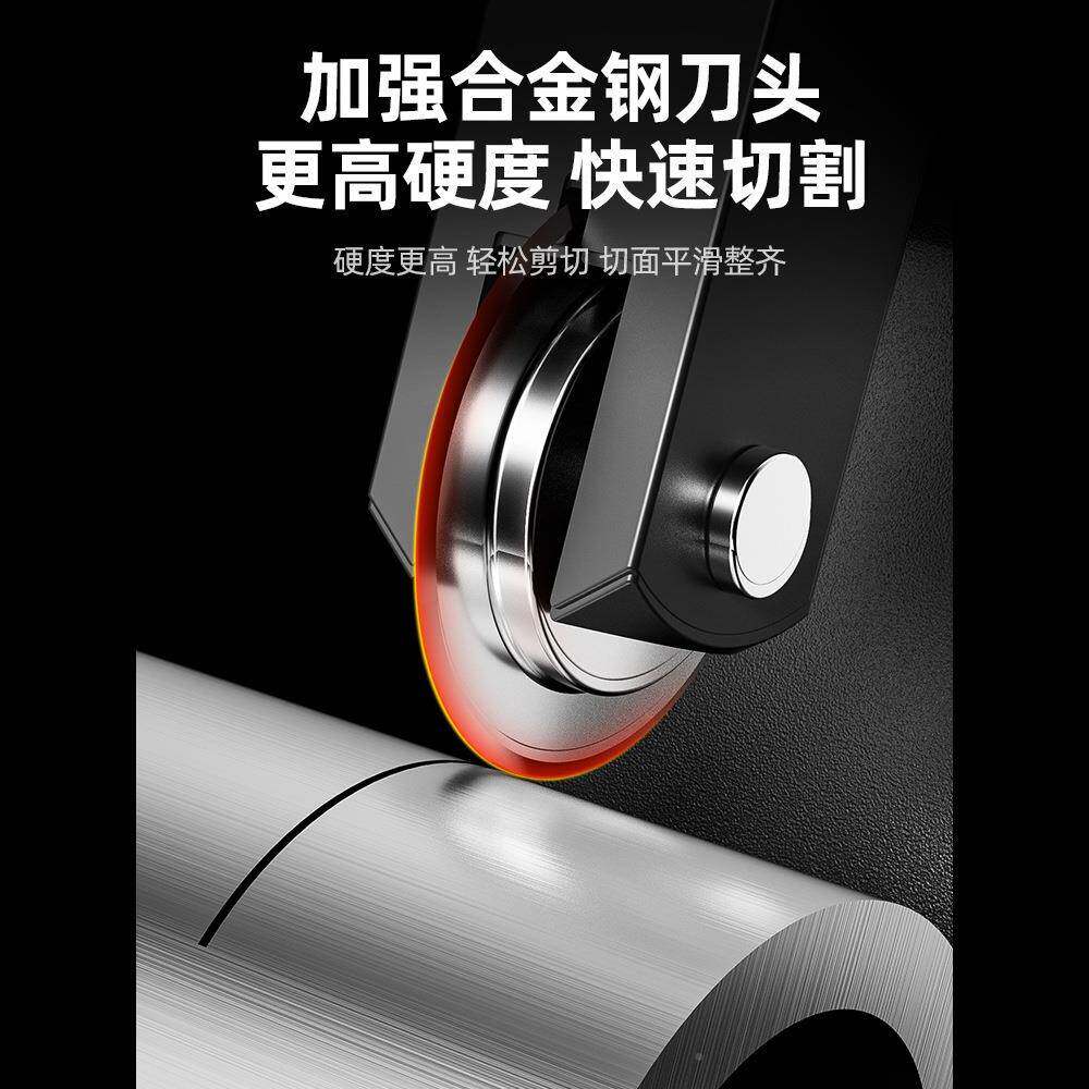 管切管器子割截管器462割刀铜管钢管铁管刀不锈钢手动快速管切割