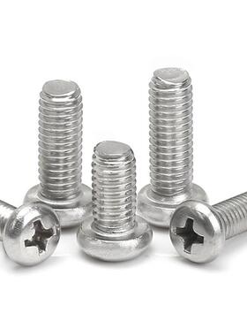 M2*PSU7机螺丝字盘头螺P丝圆头机丝牙螺丝元头机牙厂家直十销