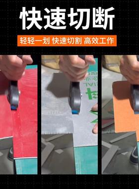 铝金动修边刀工用硬合质木合金铝塑板60615封边条切割器板材切割