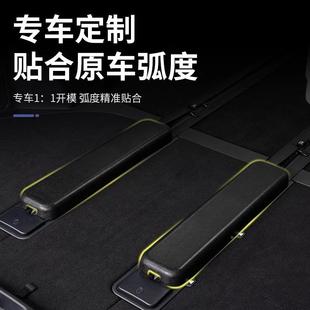 埃尔法威适用滑于3系埃0尔法威尔法座椅轨道汽保护盖车内饰轨装饰