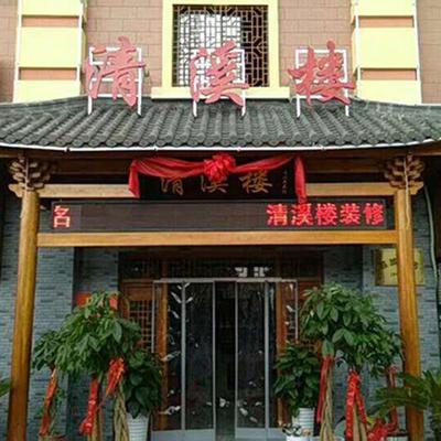 东阳木雕古建筑中拱仿古木屋檐式DJC飞檐翘角斗防腐木门楼门头装