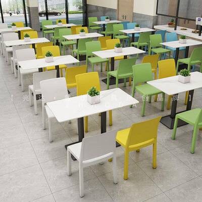 极简合岩板能餐食桌现代简约员工餐厅ZD276餐桌椅组堂桌子多功收