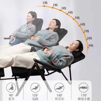 躺椅办子公LJE椅舒久坐椅电脑椅午休躺椅懒人靠背椅折叠办公适室