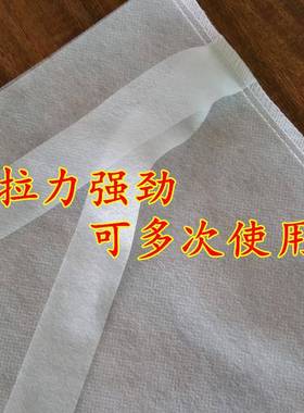 无纺布中药袋厚一FVV次性熬药袋渣袋药50*隔60煎药机煎袋煲汤加袋