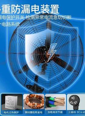 大风力壁厂挂工业30643扇大功率挂壁摇头电风扇式强力工牛角商扇