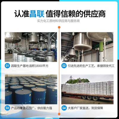 1剂kg实木渗透闭封实木渗透潮气固化聚氨酯木器木材底材漆封闭竹