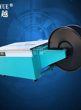 KZ台半自动捆机低台打包机低自动纸箱打包机kz-900半自动捆扎包机