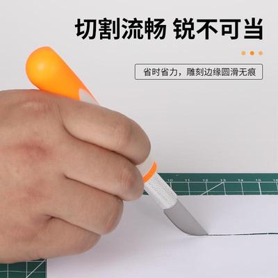 5金0件套新款制防滑杆的雕刻刀套装纸艺术模型铝刀铝合笔PYP刻刀