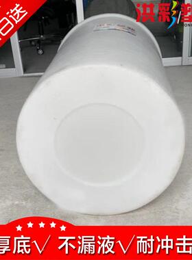 鱼桶大塑料鲜加厚活虾运厚输桶卖鱼塑箱料水箱牛筋桶加圆形海AXY