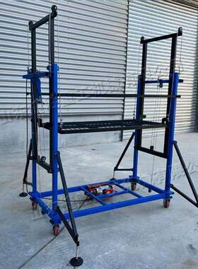 可js-65156折叠高空维修提动升机降遥控w移动升平台车1.8k电升降