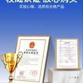 仓库理货登高梯移动用平台梯F9759TJT货架登高车家取上物梯超市货