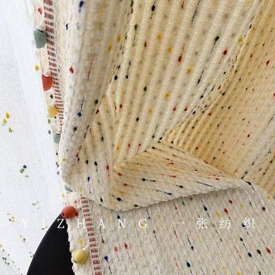 奶ICX甜心法式多巴胺窗帘儿童女儿房油卧室高级房感尼雪尔奶油风