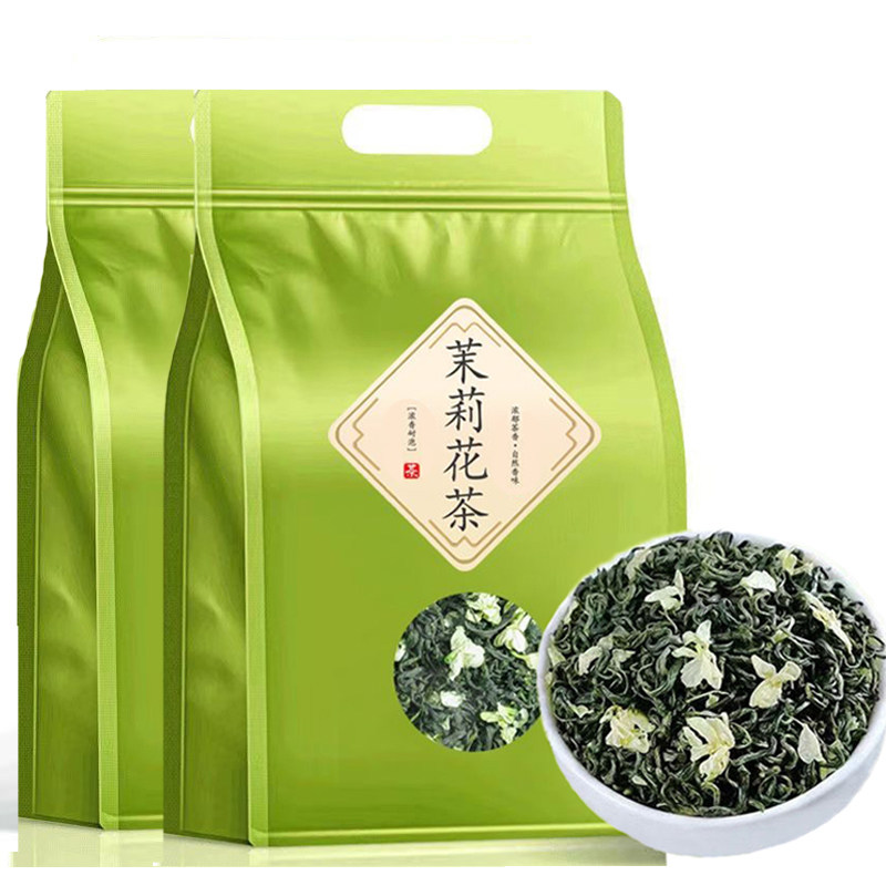 茉莉花茶浓香型 新茶茉莉花香四溢小白芽小白毫花草茶叶散装袋装