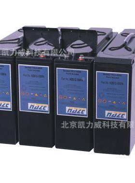 HZB125海志-蓄1电池80452V5H