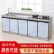 60不锈291整体柜一柜组合家用简约钢碗盘体柜整体简易水橱槽套装