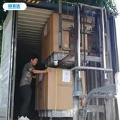 恒爽达工房业移式 18BY水冷环保空调厂车间动功率节能大环保水 HSD