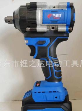 充电式561动扳手50N大电扭力锂电冲击扳汽修重型强扭无手刷电动8