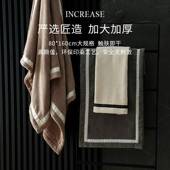 长棉7绒抗菌星A级酒店浴巾民宿家纯棉浴用巾水墨丹青全棉a类除臭