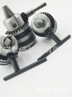 2J116重性ZUD-B16-316钻夹头格J21116重-性-B6钻夹头厂家直销