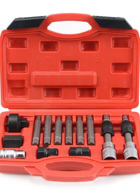 13279套发电机皮带盘机拆卸工具电皮盘拆件卸发电带机维修工具