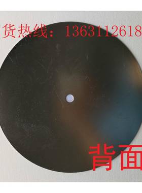 直300mm璃电镀玻金刚石玻磨片,璃磨盘，宝石径磨盘陶瓷磨933光机