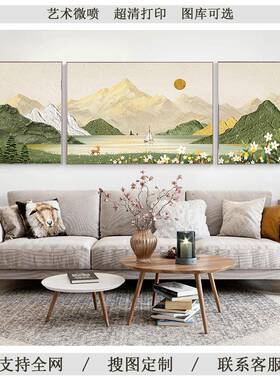 日照金山宝盆景挂油画客24609f厅办公室沙发背景聚墙壁画北欧奶肌