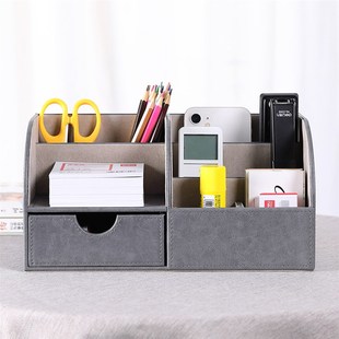 抽屉多功能笔筒创意可爱皮质桌面摆件文具收纳盒家居办公用品定制