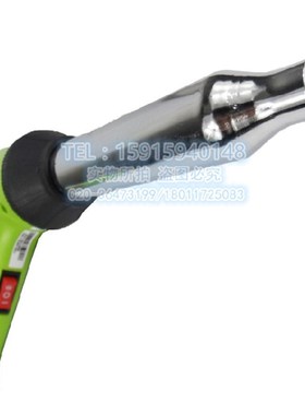 1000W长寿厂塑料焊枪CS-700B可调温热风枪热风筒送风嘴发热芯700W