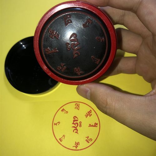 作明佛母心咒印章  光敏自动出油可定制定做