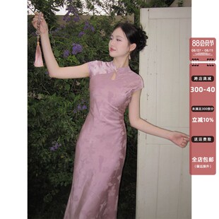 Haze禾枝 新中式复古立领年轻款改良绝美少女旗袍连衣裙