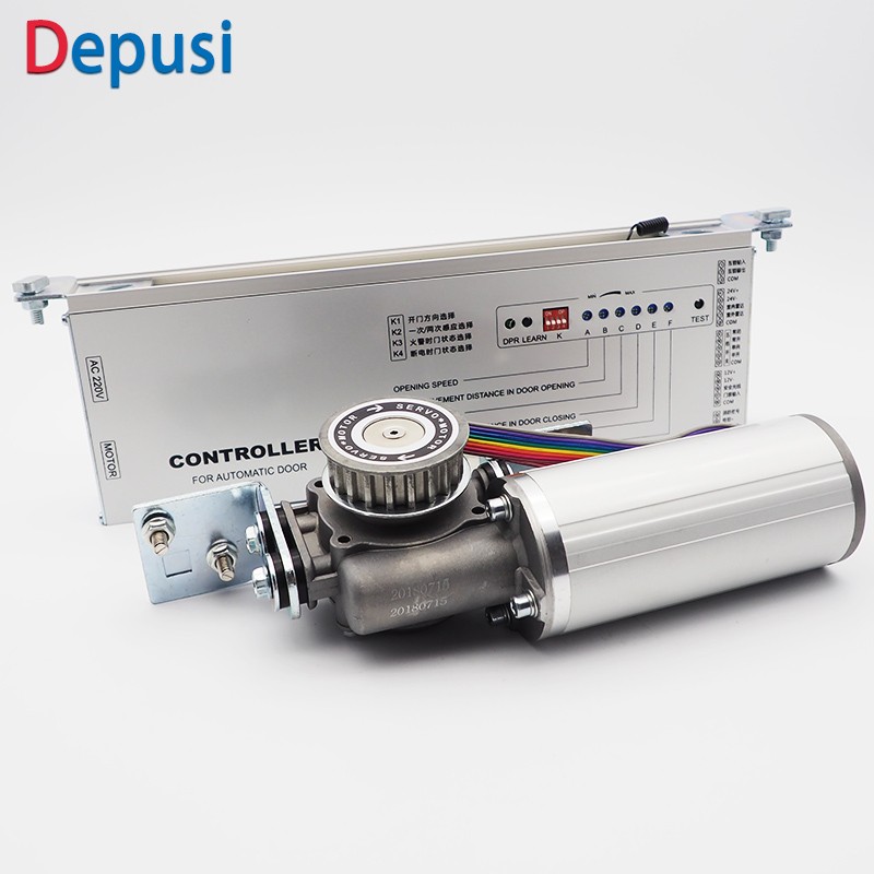 欧款 自动门机组电动玻璃门轨道 自动移门感应门感应器重型平移门