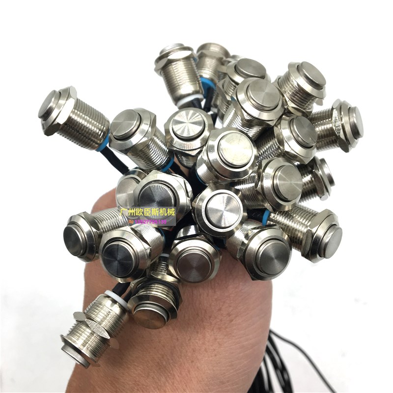 挖掘机配件徐工临工柳工玉柴雷沃龙工操纵杆手柄按钮喇叭开关按键