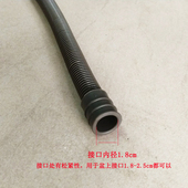 足浴盆排水管 足浴器 洗脚盆排水管塑料排水管放水管塑料管子